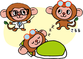 さるる